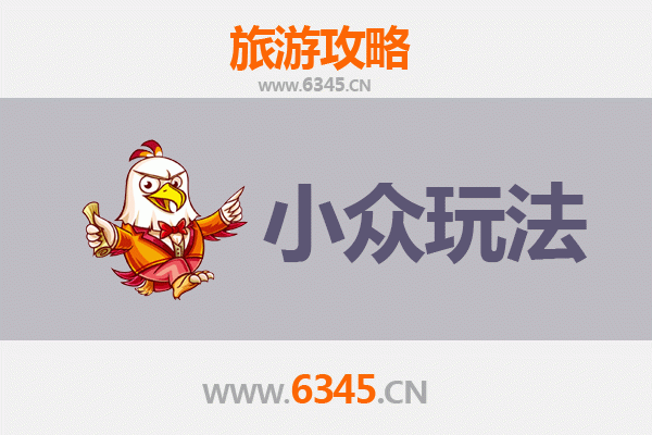 泸州江阳深度游：解锁小众秘境，邂逅酒城别样风情