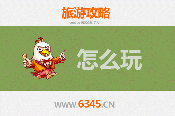 节假日江阳漫游指南：品味酒城古韵，畅享山水之乐
